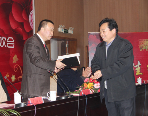 江苏赛城国际集团隆重举行2011年度总结表彰大会
