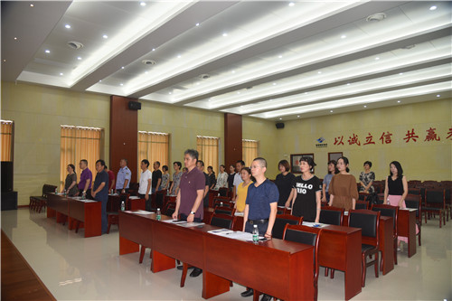 集团工会四届三次会员代表大会成功召开