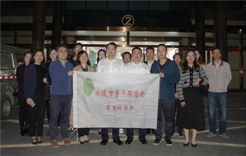 南通团市委组织青联旅游商贸界代表来访叠石桥家纺城