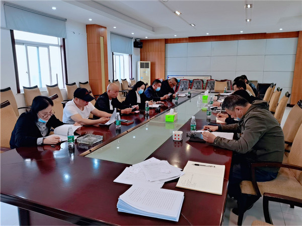 苏中农批中心组织绩效考核培训学习会